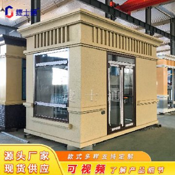 一個崗?fù)さ淖饔贸苏緧彽幕竟δ?，還有什么作用呢？