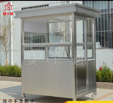 天津、北京不銹鋼崗?fù)?></div>

                                <p>天津、北京不銹鋼崗?fù)?/p>

                            </a>

                        </li><li>

                            <a target=